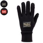Rawlings low кольцо s перчатки стрейч вязаный перчатка EAC15F05