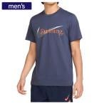 NIKE Nike бег одежда футболка Nike Dri-FIT мужской бег футболка мужской Thunder голубой короткий рукав легкий бег рубашка Ran рубашка FJ2363-437