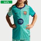 NIKE Nike FC Barcelona 2026/27 Stadium Sard Junior Nike Dri-FIT футбол копия форма Kids II6686-301