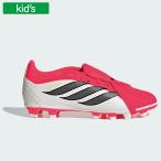 adidas Adidas футбол шиповки Predator CLUB Junior складной колодка язык FG MG gran undo для Lucid Red Core Black Cloud White KI8894