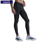 2XU two время z You свет скорость kinesis компрессионный трико мужской леггинсы скорость . стрейч бег Jim тренировка MA7626B