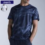 2XU two время z You мужской обвес TEE рубашка бег марафон jo серебристый g тренировка MR7441A