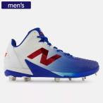 NewBalance New balance бейсбол шиповки мужской Ohtani Energy Metal большой . sho flat Baseball обувь MSHO7QI2E