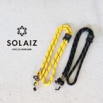 SOLAIZsolaiz частота ремешок очки частота код солнцезащитные очки аксессуары 