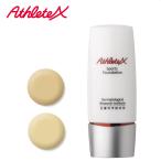 AthleteX Athlete X Sports Foundation спорт основа бежевый / дуб ru30g без ароматизации минерал масло без добавок вода устойчивый pala Ben свободный 
