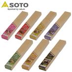 SOTOsoto новый Fuji горелка затонированный дерево . дым материал копчение kun производства кемпинг BBQ барбекю кулинария кулинария ST-155