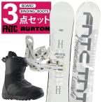  начинающий san стоит посмотреть женский 3 позиций комплект FNTC × BURTONefen чай si- Barton TNT C чай en чай si- pop Camber круговой glatoli