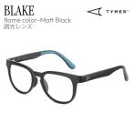TYMER таймер спортивные солнцезащитные очки BLAKE унисекс мужской женский бег марафон Trail уличный style свет линзы TY101-MBK-PCGY