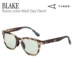 TYMER таймер спортивные солнцезащитные очки BLAKE break мужской женский бег марафон Trail уличный TY101-MDD-LGR