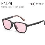 TYMER таймер спортивные солнцезащитные очки RALPH унисекс мужской женский бег марафон Trail уличный TY106-MBK-LRS