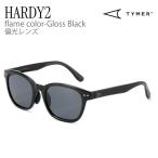 TYMER таймер спортивные солнцезащитные очки Hardy -2 унисекс мужской женский бег марафон Trail уличный поляризирующая линза TY107-GBK-GYP