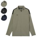 UMBRO Umbro жакет COACHERSsweja- мужской жакет джерси . пот функция стрейч футбол футзал UF6SJG15M