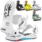 25-26 UNION Union ULTRA Ultra сноуборд крепления 2025-2026 год Freestyle 