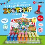 ZOOTAMP ¥º¡¼¥¿¥ó¥× ¥·¥ä¥Á¥Ï¥¿¼°ÀèÀ¸¥¹¥¿¥ó¥× °õÌÌ¥µ¥¤¥º¡§Ä¾·Â18mm´Ý