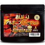  солнце . производства лекарство .... аргинин BURN аргинин 3000mg Cafe in HMB. иметь аргинин балка n