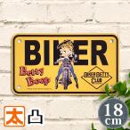 beti жестяная пластина табличка n18ebe чай b-pbk