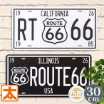 жестяная пластина табличка route 66 табличка товары America american смешанные товары America смешанные товары usa смешанные товары номерная табличка белый чёрный 