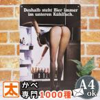 ¥Ö¥ê¥´ÇÈÄ¡¡1000¼ïÎà¡¡¥»¥¯¥·¡¼ ÀÖt¡¡¥Ý¥¹¥¿¡¼