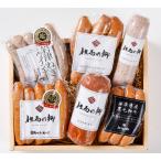  подарок комплект [TS-2]( рефрижератор )