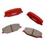  Jimny JB64W/ Jimny Sierra JB74W тормозные накладки type-S1 Monstar спорт маленький размер экспресс доставка на дом 