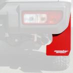 ジムニー JB64W マッドフラップセット レッド モンスタースポーツ