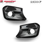 Tajimastore 795500 7650m