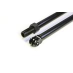 延長アダプター(外ネジタイプ) 450mm ブラック A1Pod