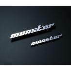  эмблема [ Monstar металлизированный эмблема большой булавка нет ]150×20.. пачка 