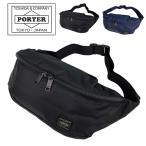 ポーター フラッシュ ウエストバッグ(L) 689-05952 PORTER FLASH ボディバッグ 送料無料 ラッピング無料