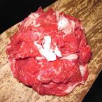 【送料無料】黒毛和牛