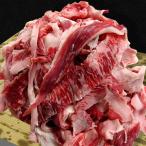 【送料無料】黒毛和牛