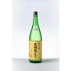 城川郷尾根越えて1800ml