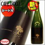  ограниченное количество машина bdochisi- доллар f ром scratch 2020...si nano Gold 750ml Niigata waina Lee местного производства waina-tosi- доллар Project 