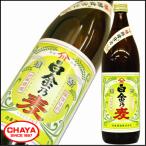 Yahoo! Yahoo!ショッピング(ヤフー ショッピング)白金乃麦 吟醸酵母仕込 麦焼酎 25度 900ml 白金酒造 新商品