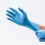 ニトリル手袋 ANTI-MICROBIAL 使い捨て 伸縮性 パウダーフリー Mサイズ FDA認証取得 100枚入り(50ペア/箱)
