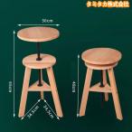 ��]�X�c�[�� �C�X ���� �X�c�[�� �������� �V�R�� �֎q �`�F�A ��]�֎q �ؐ� �_�C�j���O�`�F�A �C�X ���� �X�c�[�� �ۈ֎q ��] �J�E���^�[�`�F�A