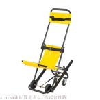  медицинская помощь для лестница стул - quick release пряжка имеется срочный эвакуация складной подъёмник стул лестница стретчер, машина скорой помощи пожаротушение . эвакуация медицинская помощь для подъёмник лестница 