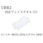 ���V�g�{�[��825g[220��]���^�I��(1c/s��50�f�J[500��]) TK216