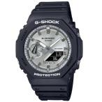 CASIO　G-SHOCK　GA-2100SB-1A