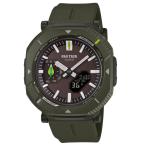 CASIO　PRO TREK　PRJ-B001NJ-3JR　「PRO TREK」「日本自然保護協会」「かえるのピクルス」トリプルコラボレーションモデル