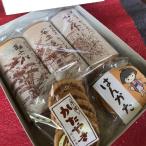 Yahoo! Yahoo!ショッピング(ヤフー ショッピング)はんかた煎餅・かんろく煎餅・かたやき煎餅 詰め合わせセット 上野製菓製造