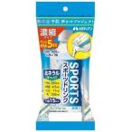 Yahoo! Yahoo!ショッピング(ヤフー ショッピング)メロディアン　濃縮スポーツドリンク　9ml×5個×20袋