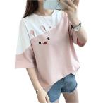 Yahoo! Yahoo!ショッピング(ヤフー ショッピング)[SeBeliev（シービリーヴ）] ゆったり デザイン Tシャツ トップス カジュアル シャツ 可愛い 良質素材 速乾 部屋着（ピンク XL）