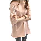 Yahoo! Yahoo!ショッピング(ヤフー ショッピング)[オーバーザムーン] ビッグTシャツ トップス オーバーサイズ 大きいサイズ ゆったり カットソー ゆるTシャツ 部屋着 （ライトピンク L）