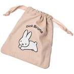 Yahoo! Yahoo!ショッピング(ヤフー ショッピング)ミッフィー Miffy キャンバス 巾着 フラット ポーチ （うさぎベージュ） （うさぎベージュ）
