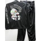 ED HARDY ジャージ上下セットアップ エドハーディー