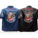 Ed Hardy 半袖デニムシャツ エド・ハーディー edhardy