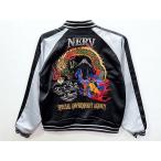 ショッピングエヴァンゲリオン エヴァンゲリオン×錦 コラボ　初号機VS龍神 スカジャン EVA × NISHIKI