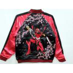 エヴァンゲリオン Ｘ 錦コラボ　桜流水弐号機　総刺繍リバーシブルMA-1スカジャン　EVANGELION X NISHIKI