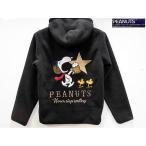 SNOOPY COLLABORATION Flag Staff  ボア　フリース　ブルゾン　フラッグスタッフ×スヌーピー